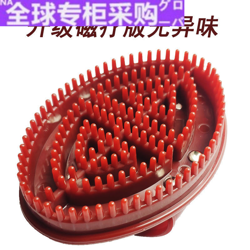 【日本の专研】正品经络刷魔蝎刷五行刷按摩器摩羯刷精油刷小腿刷