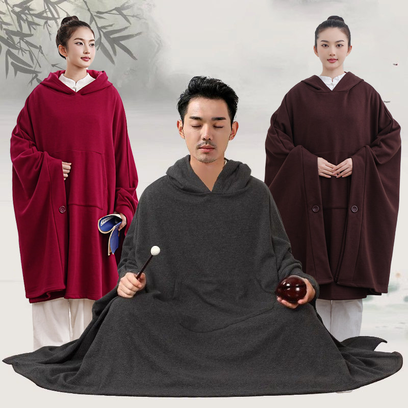 打坐披风禅修斗篷男女同款加厚精梳纯棉瑜伽斗篷佛僧服居士打坐服