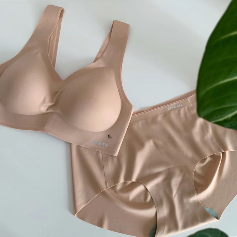 kissy无痕蕾丝肩带内衣文胸套装