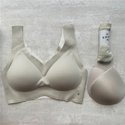 正品kissy无钢圈内衣女文胸套装