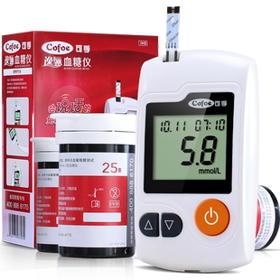 可孚逸骊血糖试纸100片装ga-3通用糖尿病测试仪测血糖的仪器家用