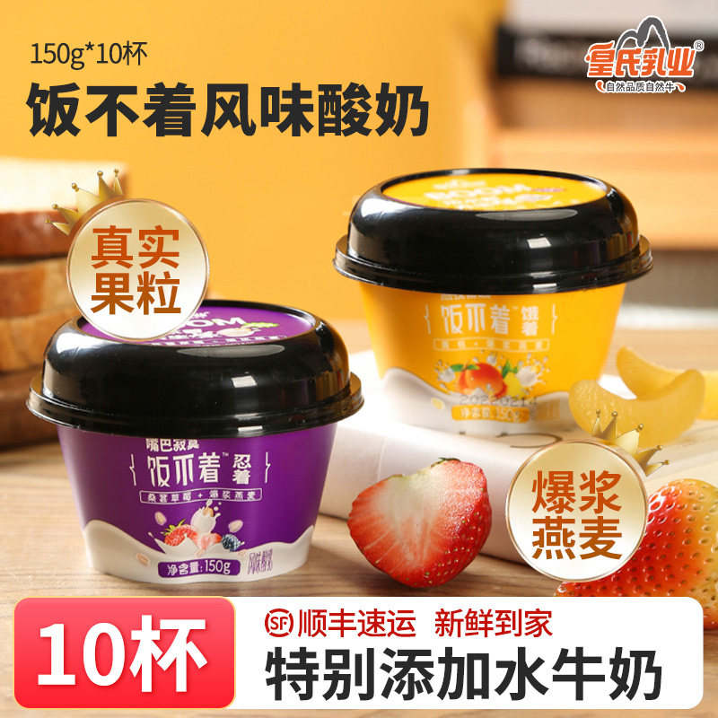 ����ζ5��+ɣ�ز�ݮζ5�� 10�� ������ҵ�����ŷ�ζ����