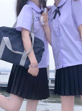 东京岁时记领jk制服学生淡紫色短袖衬衫初恋小水同款衬衣学院风女