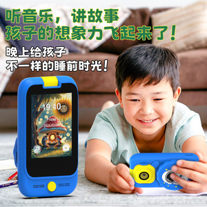 儿童故事相机早教音乐玩具
