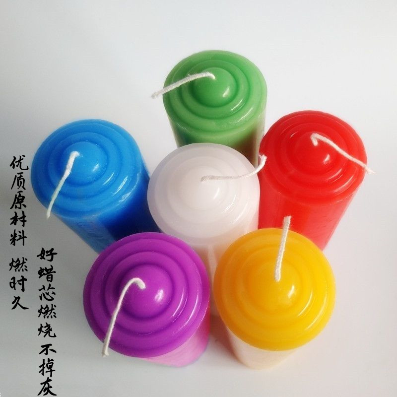 红蜡烛照明日用黄蜡彩色8支包邮