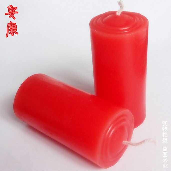 Bougie - Ref 2486469 Image 3