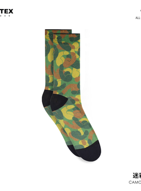 英国 Vertex 迷彩阳具机能速干透气排汗专业运动骑行袜飞盘袜