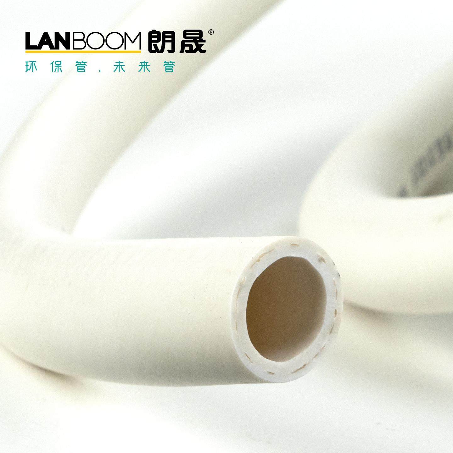水管软管环保食品级园艺软管耐低温饮用水管朗晟房车抗冻用软水管