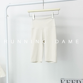 骑行裤 瑜伽裤 裸感提臀无尴尬线五分瑜伽裤 新款 女高腰运动短裤 显瘦