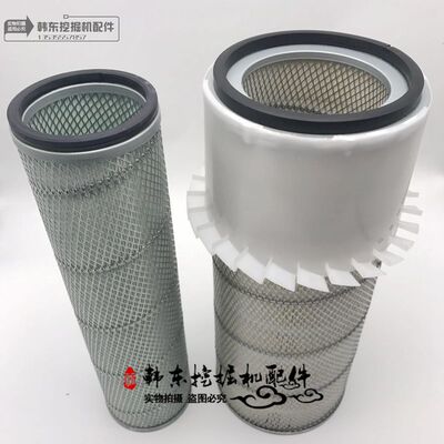 挖掘机配件现代R210-5 215 220 225 265-7空滤 空气滤芯 滤清器优