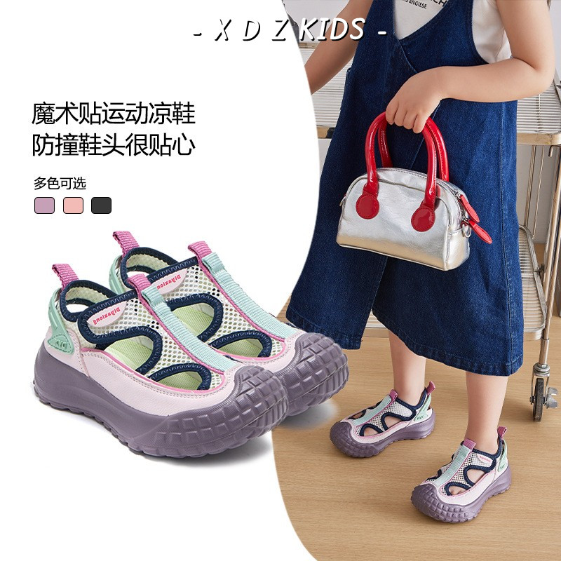 女童凉鞋夏季2025新款儿童夏鞋薄款鞋子女孩透气夏天女宝宝运动鞋