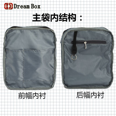 Sac homme - Ref 50115 Image 5