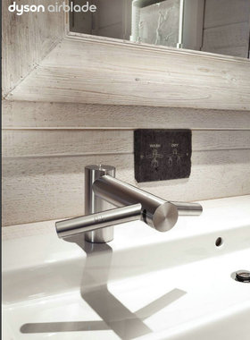 Dyson Airblade英国戴森水龙头洗手干手一体干手机进口正品WD04