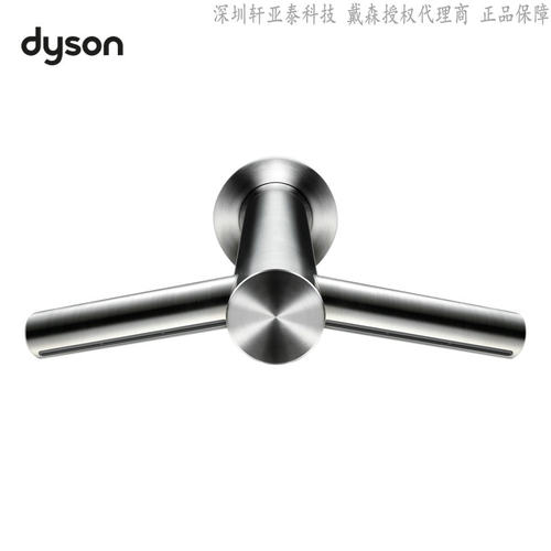 戴森dyson胖东来同款龙头干手器