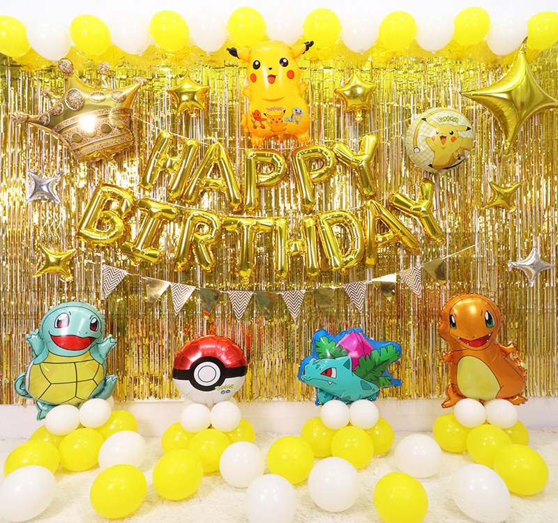 宝宝儿童周岁生日皮卡丘精灵宝可梦套餐气球背景装饰布置可爱字母