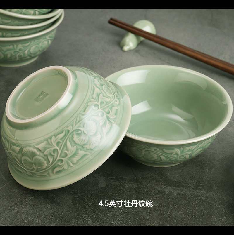 青秘耀州窑青釉瓷碗4.5英寸中式仿古传统陶瓷餐具家用米饭小碗