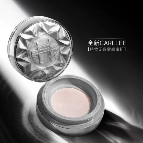 carllee美肌持妆气垫粉霜不脱妆