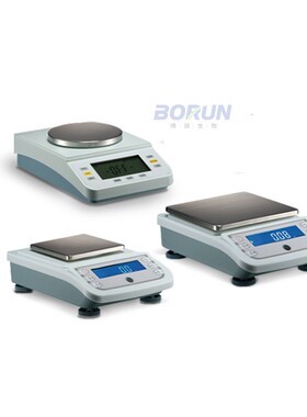 上海越平电子称 YP2002 百分之一10mg0.01g电子天平 正品保证