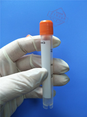 Corning康宁冷冻管430663 2.0ml/5.0ml可立外旋冻存管50支/包正品