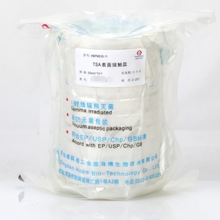 11TSA表面接触皿55mm用于微生物培养10个 青岛HBPM035 包
