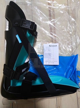 孚菲特夜用夹板ossur formfit 足背夜靴