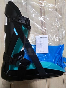 孚菲特夜用夹板ossur formfit 足背夜靴