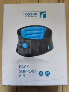 ossur充气式腰托护腰带居家办公