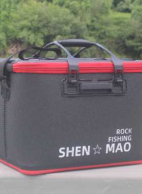 神猫加厚钓鱼桶鱼箱活鱼桶不折叠立体水桶渔具用品48x28x35加大款