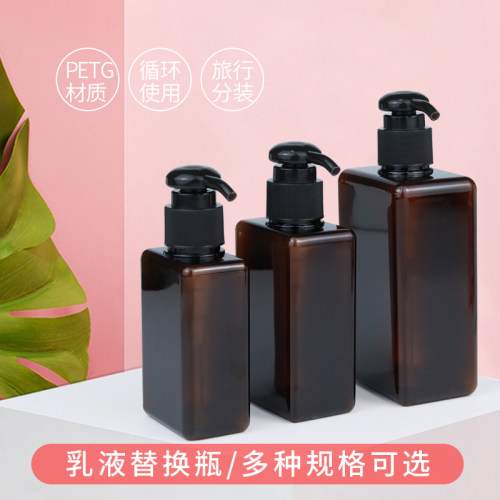 加厚四方洗面奶沐浴露乳液分装瓶