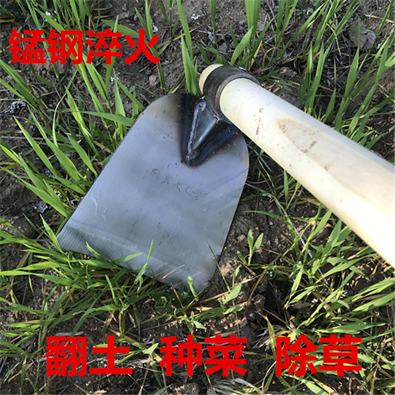 农用全钢锄开荒大宽锄锰钢锄头家用种菜松土除草锄头加厚长柄锄头