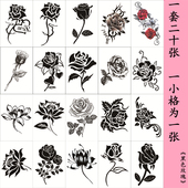 纹身贴防水女持久黑色玫瑰花遮盖疤痕花朵锁骨手臂半永久新款 贴纸