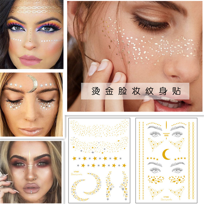 烫金纹身贴防水女额头印花眉心贴金色雀斑星星脸部妆容小图案贴纸