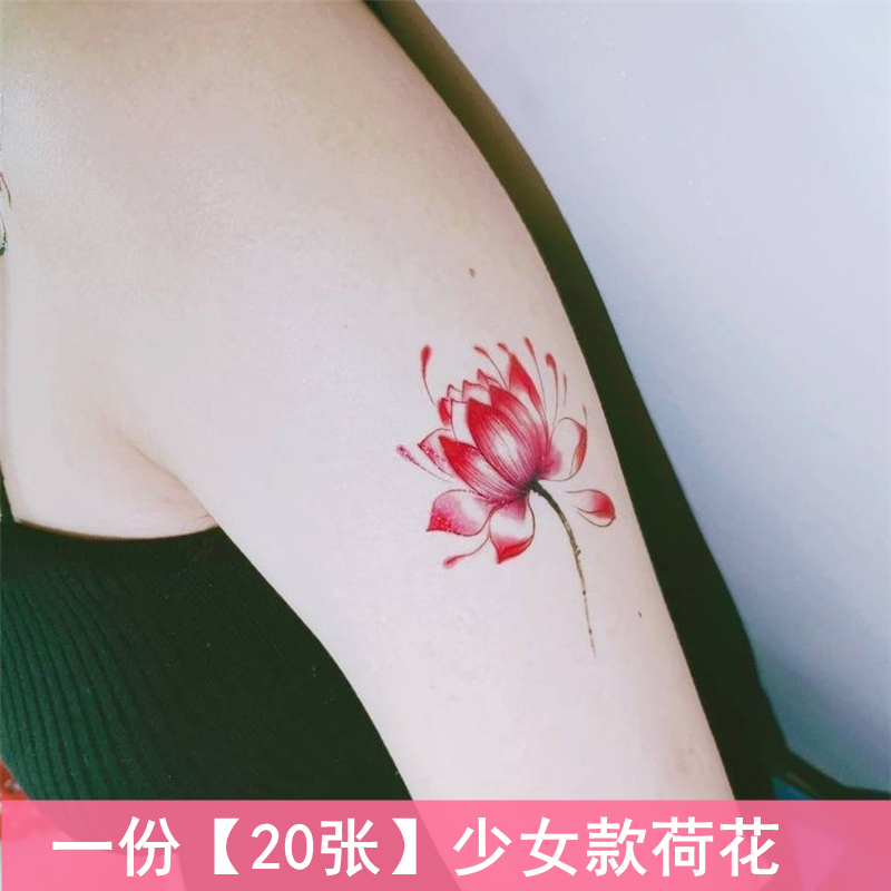 荷花纹身贴防水女持久小清新彩色莲花小图案性感锁骨遮疤文身贴纸
