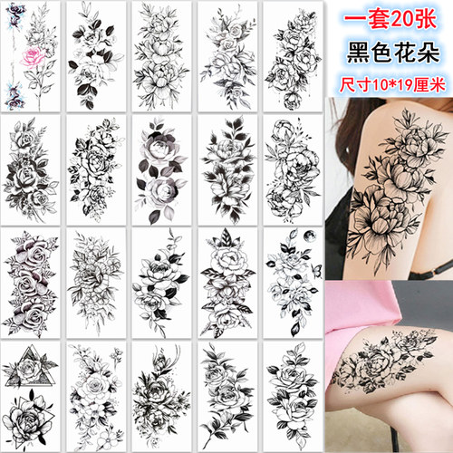 小腿纹身大图案销量排行榜 小腿纹身大图案品牌热度排名 小麦优选