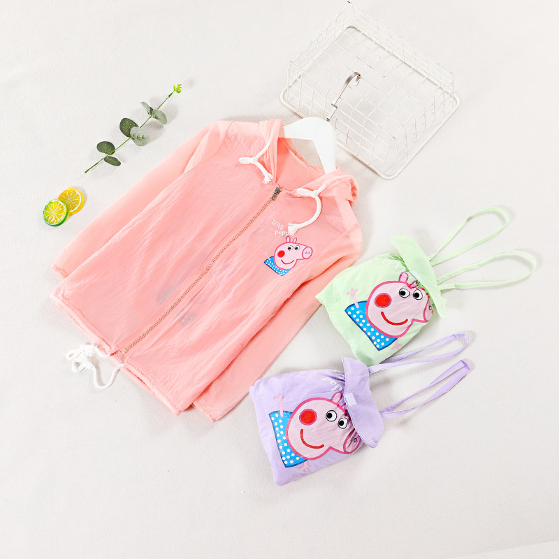 bq可愛兒童卡通背包 夏季皮膚風衣兒童防紫外線防曬服F0250424在類目 服飾配件/皮帶/帽子/圍巾, 帽子中 - 來自Buy2taobao.com提供專業的淘寶代購服務