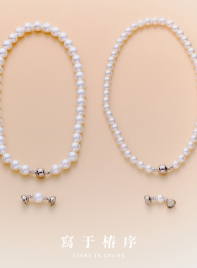 JICVIALATTEA法式简约经典强光大颗正圆10复古人造澳白珍珠项链女