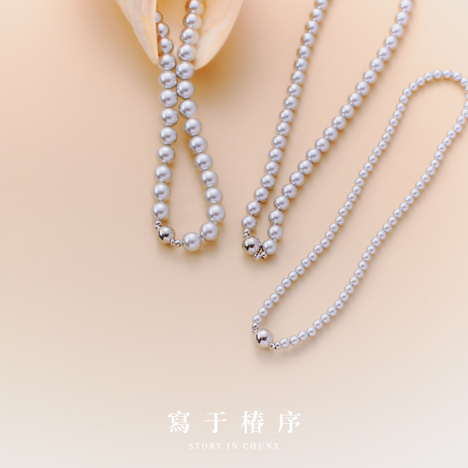 银灰色通勤时尚珍珠项链不褪色