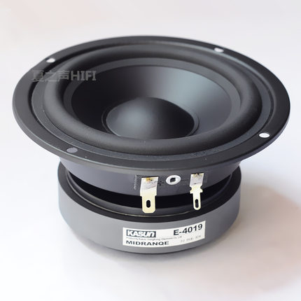 正品佳讯E-4019发烧中音喇叭4寸hifi密封纯中音音箱音响扬声器