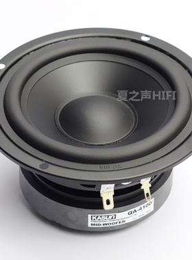 正品佳讯QA4100 BO-4509F喇叭4寸中低音发烧HIFI家用音箱扬声器