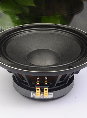 正品佳讯10寸低音喇叭MDD-104516专业铝架大磁钢KTV卡包音箱适用