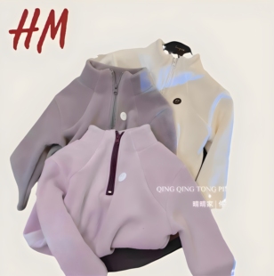 清仓撤柜儿童半拉链加绒立领卫衣中大童长袖 韩 双面奥粒绒加厚冬款