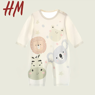 婴儿连体衣宝宝哈衣薄款 透气新生儿衣服a类莫代 新款 清仓撤柜夏季