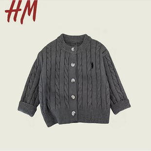 清仓撤柜男童春季 洋气婴儿时髦刺绣毛衣秋款 宝宝休闲针织开衫 套装