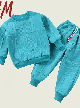 清仓撤柜男童秋季套装2025新款女宝宝卫衣两件套儿童休闲衣服中小