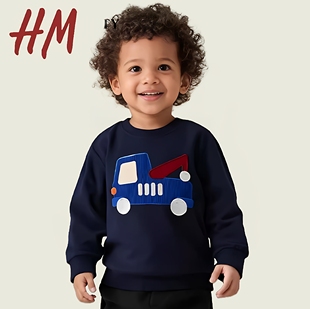 中小童长袖 新款 卫衣汽车印花童 男童卫衣25秋季 清仓撤柜欧美风时尚