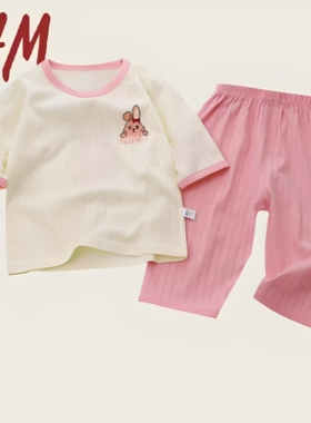 清仓撤柜儿童家居服套装纯棉夏季新款宝宝睡衣男童家居服女童空调