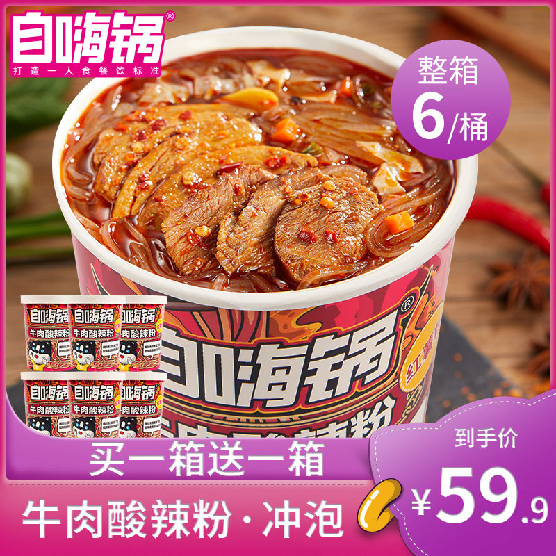 网友分享在meiguo.com的图片