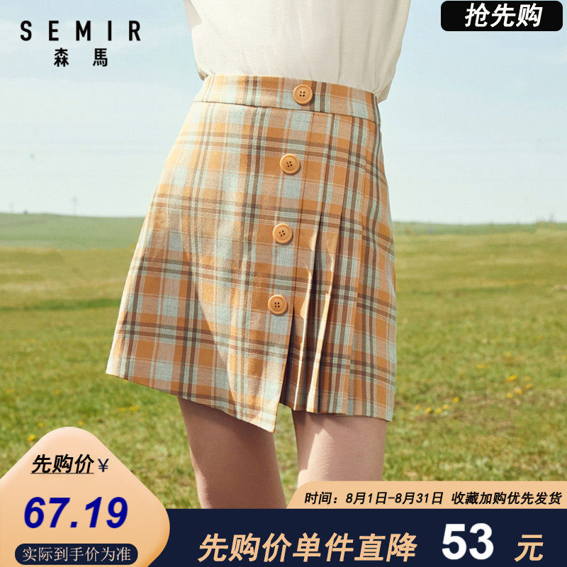 森马半身裙女2020夏季新款格纹高腰百褶裙JK学院风短裙性感A字裙在类目 女装/女士精品, 半身裙中 - 来自Buy2taobao.com提供专业的淘宝代购服务
