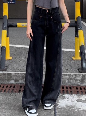 黑色阔腿牛仔裤女夏薄2025年新款高腰显瘦宽松小个子春季直筒裤子