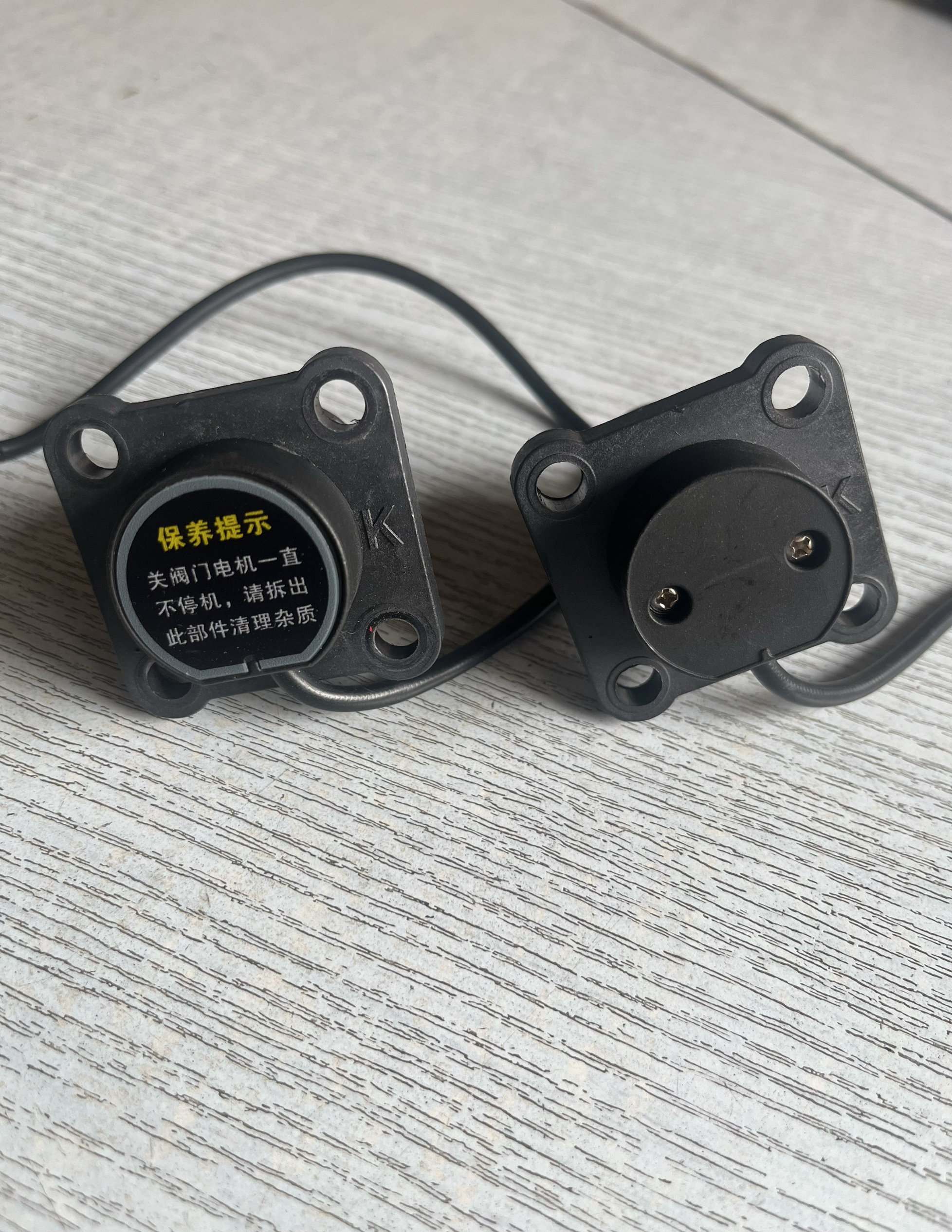 新驱新控增压泵原厂水流开关流量开关压力开关线路板压力传感器